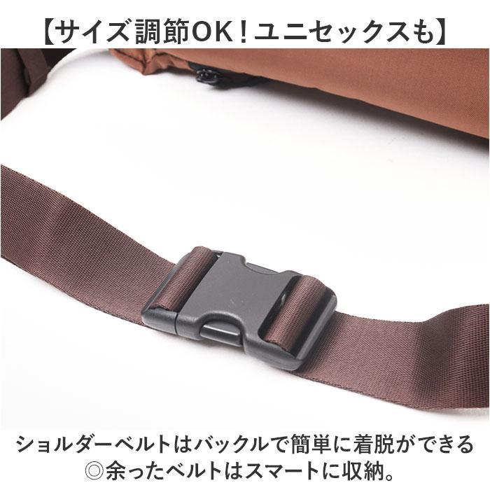 NAUTICA NTC-008 ボディバッグ |  | 10