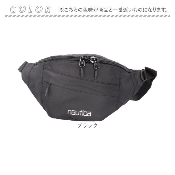 NAUTICA NTC-008 ボディバッグ |  | 13