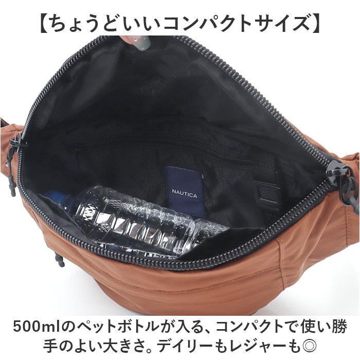 NAUTICA NTC-008 ボディバッグ |  | 05