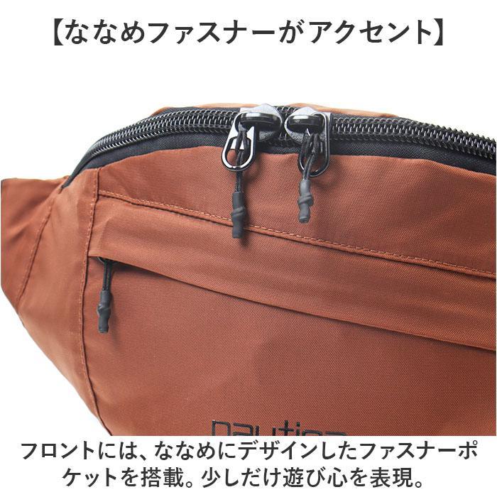 NAUTICA NTC-008 ボディバッグ |  | 07