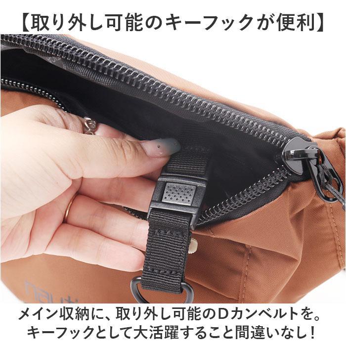 NAUTICA NTC-008 ボディバッグ |  | 09