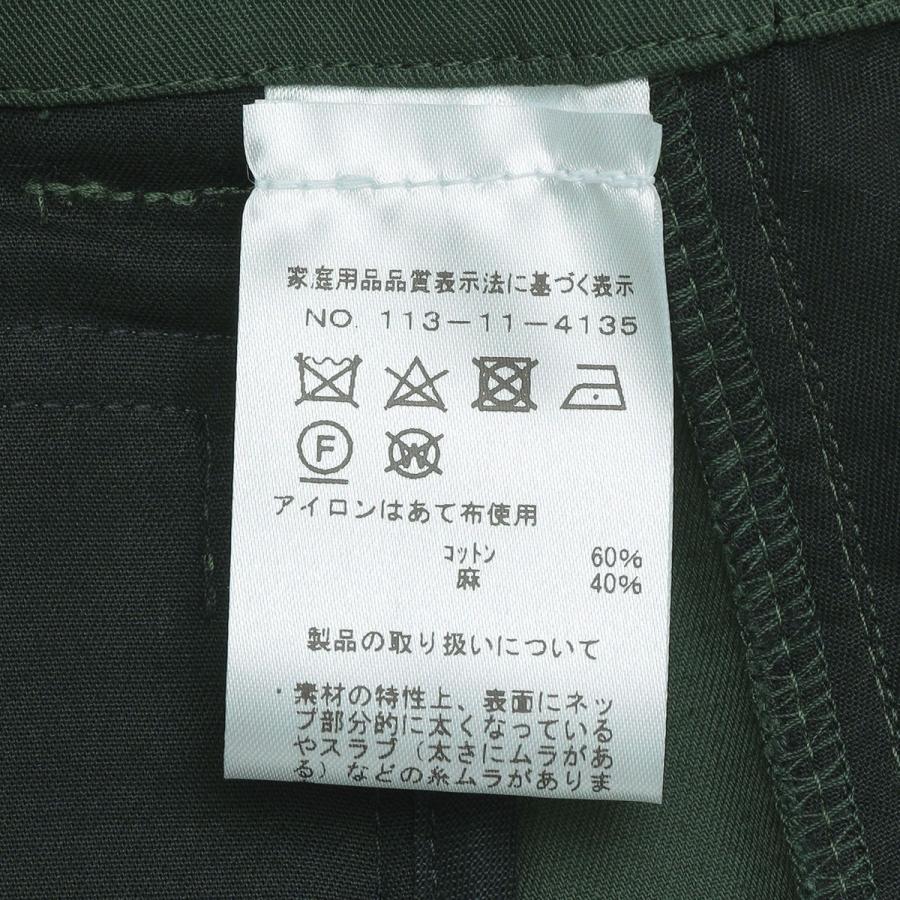 SHIPS（シップス） ARPENTEUR: DECK : マルイ(丸井)Yahoo!店 - 通販