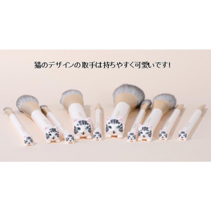 ホワイトキャット Ainochi メイクブラシセット 白 送料無料 AINOCHI