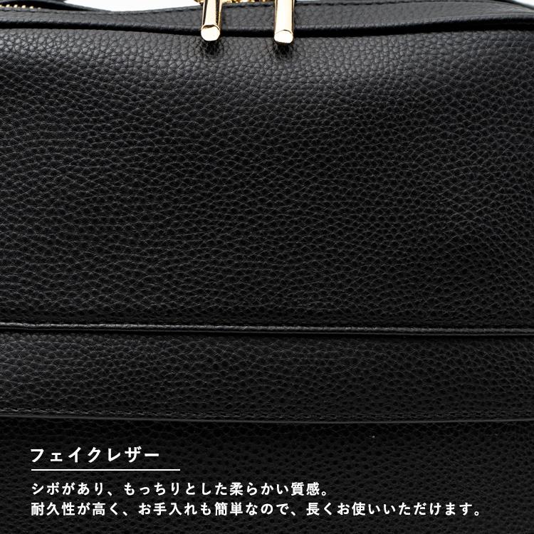 VitaFelice（ヴィータフェリーチェ） スクエアリュックサック【aroco