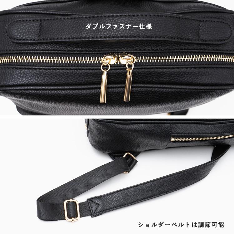 VitaFelice（ヴィータフェリーチェ） スクエアリュックサック【aroco