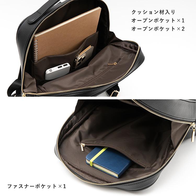 VitaFelice（ヴィータフェリーチェ） スクエアリュックサック【aroco