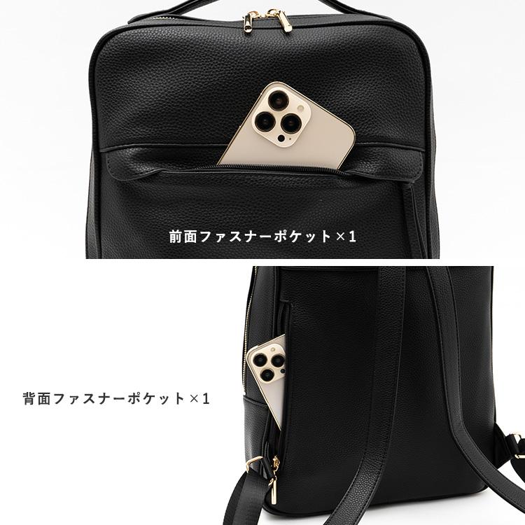 VitaFelice（ヴィータフェリーチェ） スクエアリュックサック【aroco