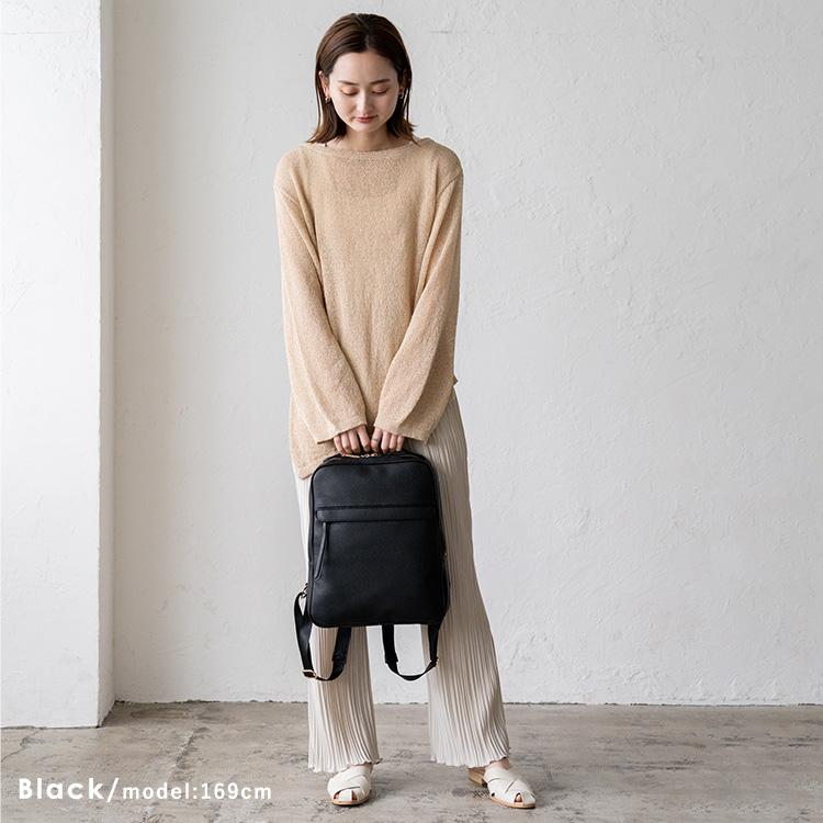 VitaFelice（ヴィータフェリーチェ） スクエアリュックサック【aroco