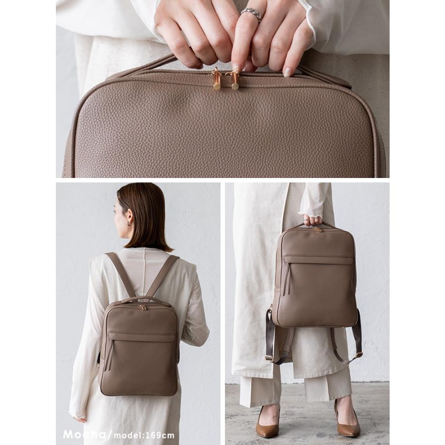 VitaFelice（ヴィータフェリーチェ） スクエアリュックサック【aroco