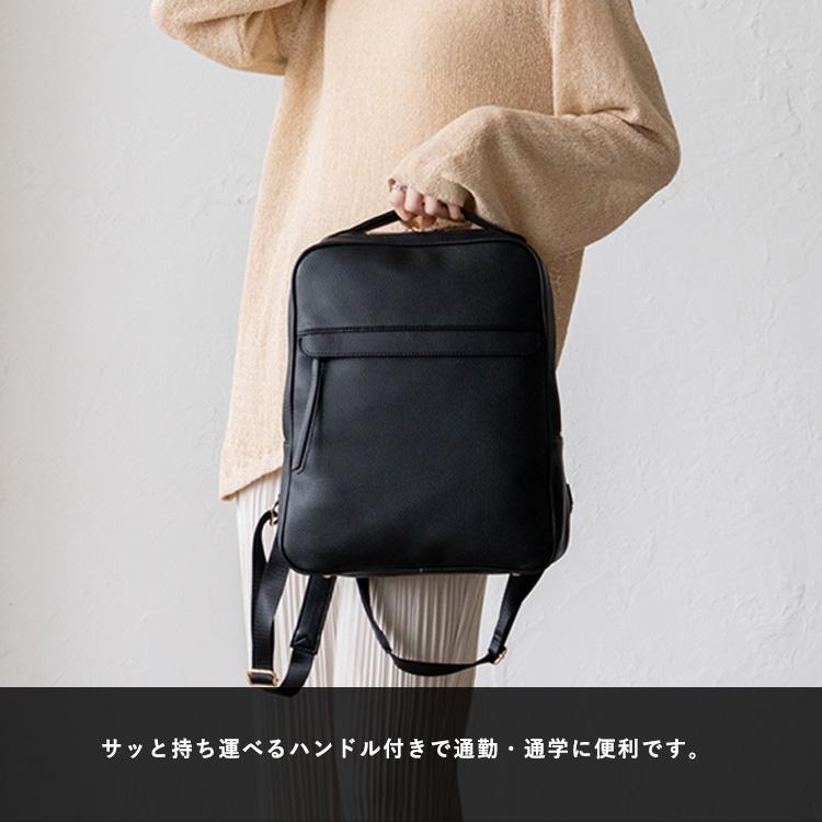 VitaFelice（ヴィータフェリーチェ） スクエアリュックサック【aroco