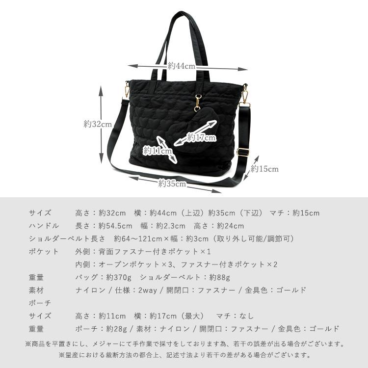 VitaFelice（ヴィータフェリーチェ） 2wayハート型キルティングバッグ