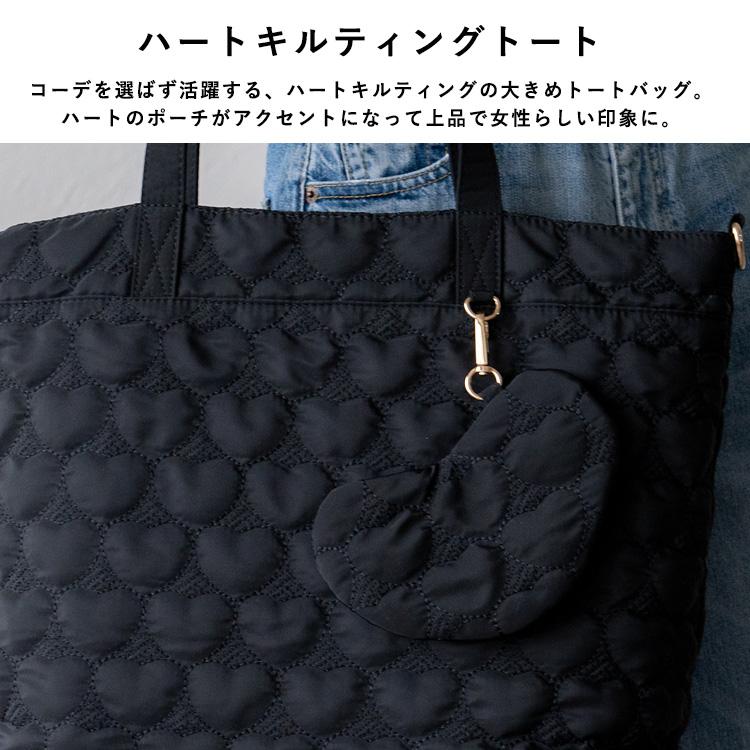 VitaFelice（ヴィータフェリーチェ） 2wayハート型キルティングバッグ