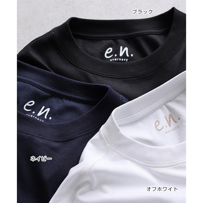 シルケット オーバーサイズ Tシャツ evernavy エバーネイビー : マルイ