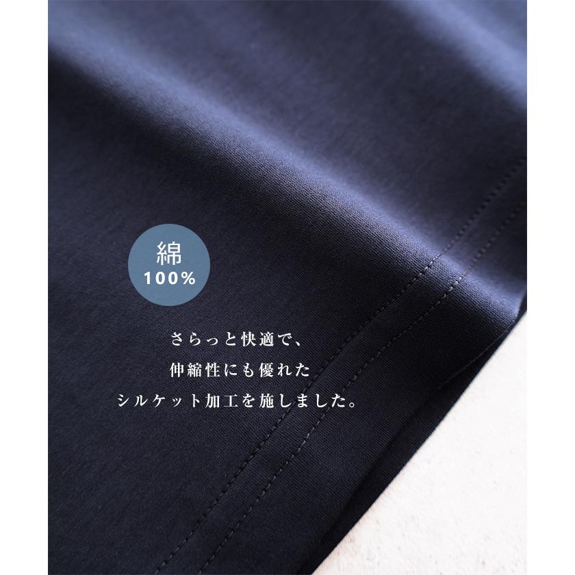 シルケット オーバーサイズ Tシャツ evernavy エバーネイビー : マルイ