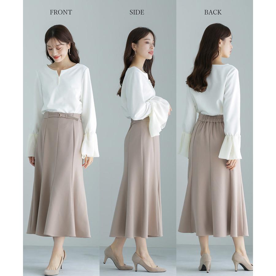 Emilyan（エミリアン） 【手洗いできるハイストレッチジョーゼット