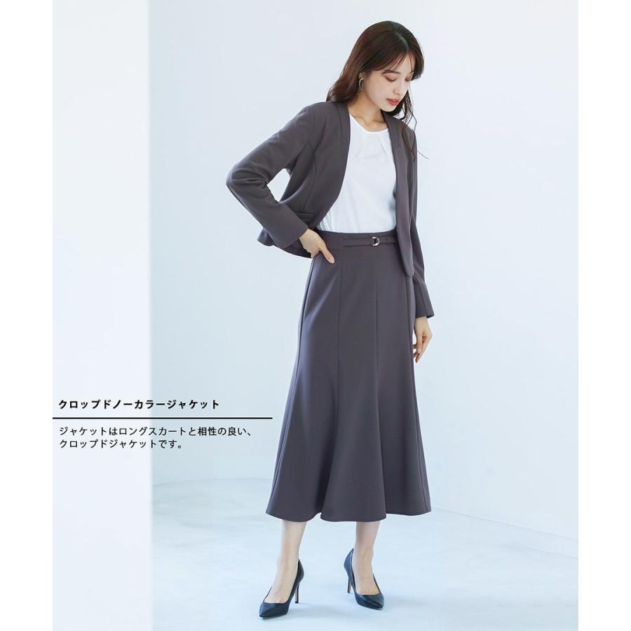 ご提案用です♡ リッチミー ジャケット PLUSLIBRE スカート セット ジャケット+2ボトム】洗えるストレッチ！ジャケット＆ブラウス＆パンツ