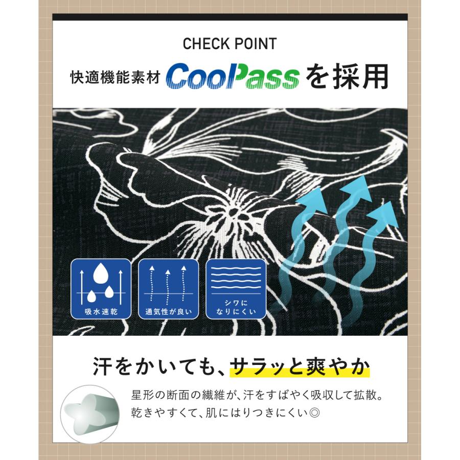 浴衣3点セット レディース 2way（上着＋ワンピース＋帯）_18
