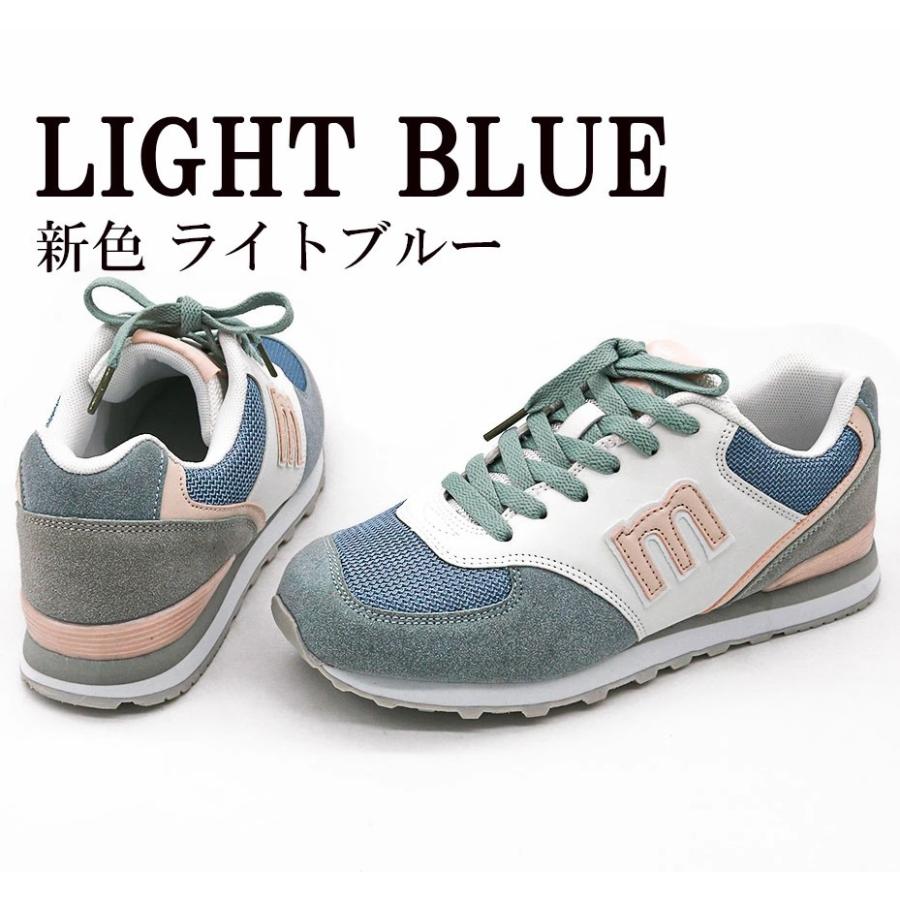 moz（モズ） 【定番商品】moz イニシャルロゴ カラーコンビスニーカー
