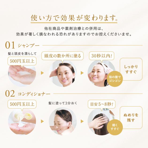 ルチアゴールド2点セット_8