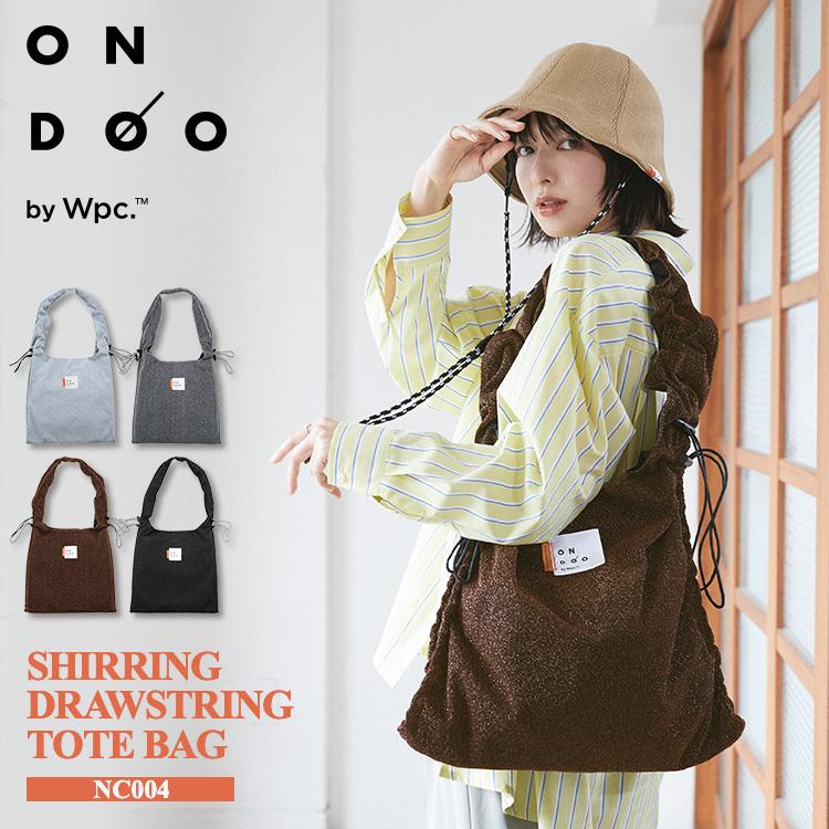 Wpc. 【Wpc.】バッグ ONDOO シャーリングドロストトートバッグ 内