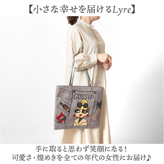 Lyre ライル 83013(3818N) リタちゃん 薄マチトートバッグ Lyre ライル 83013(3818N) リタちゃん 薄マチトートバッグ