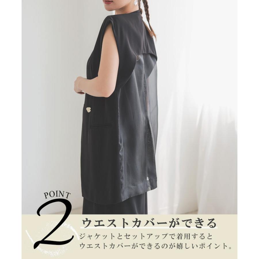 ANDRESD 【ANDRESD】バックシアージレセットアップドレス ANDRESD 【ANDRESD】バックシアージレセットアップドレス