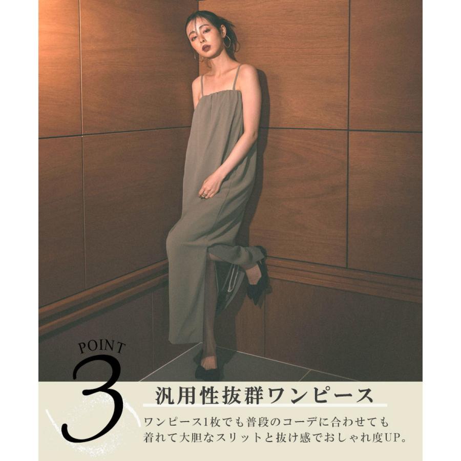 ANDRESD 【ANDRESD】バックシアージレセットアップドレス ANDRESD 【ANDRESD】バックシアージレセットアップドレス