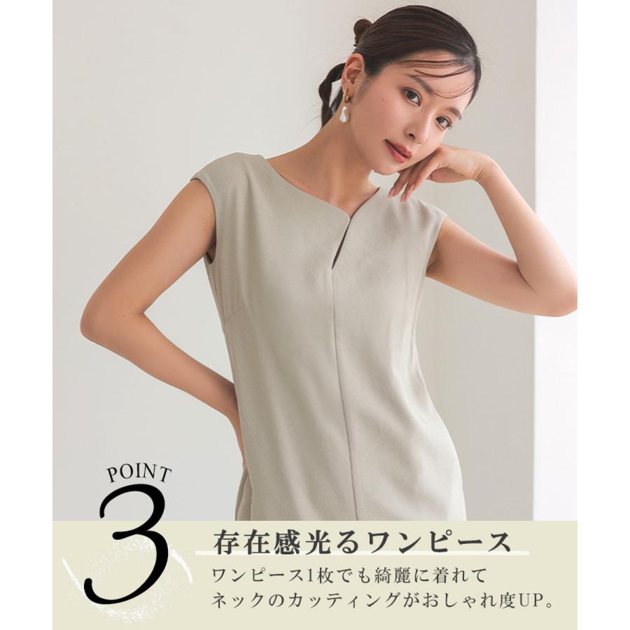 ANDRESD 【ANDRESD】グロッシーマルチラッフルドレス : マルイ ANDRESD 【ANDRESD】グロッシーマルチラッフルドレス : マルイ