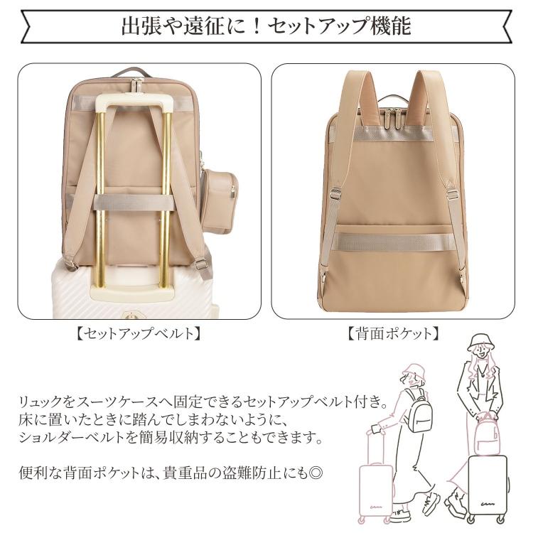 Jewelna Rose（ジュエルナローズ） リュックサック オタハピ 3 通勤 大