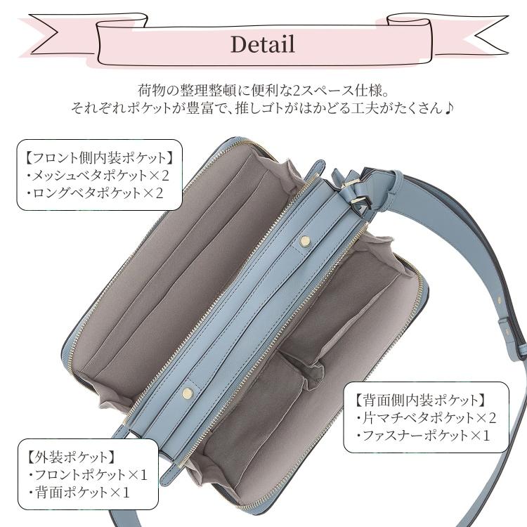 Jewelna Rose（ジュエルナローズ） ショルダーバッグ ミニバッグ