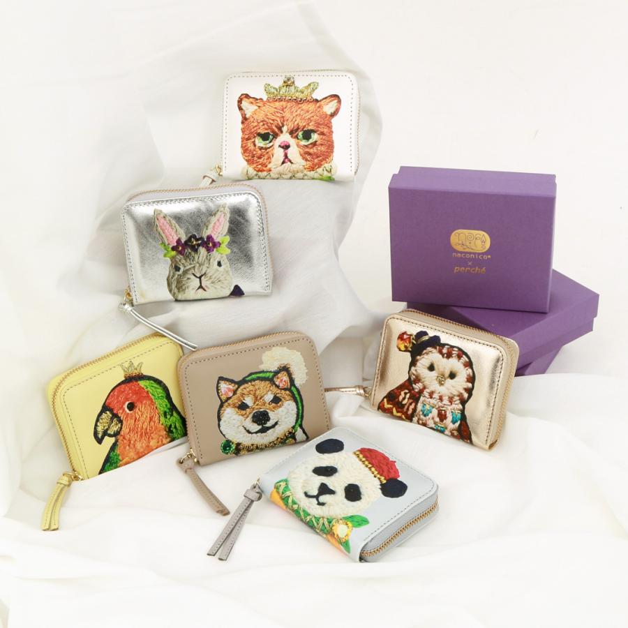 本革 レザー】【日本製】 【スキミング防止】ペルケ×naconicoコラボ