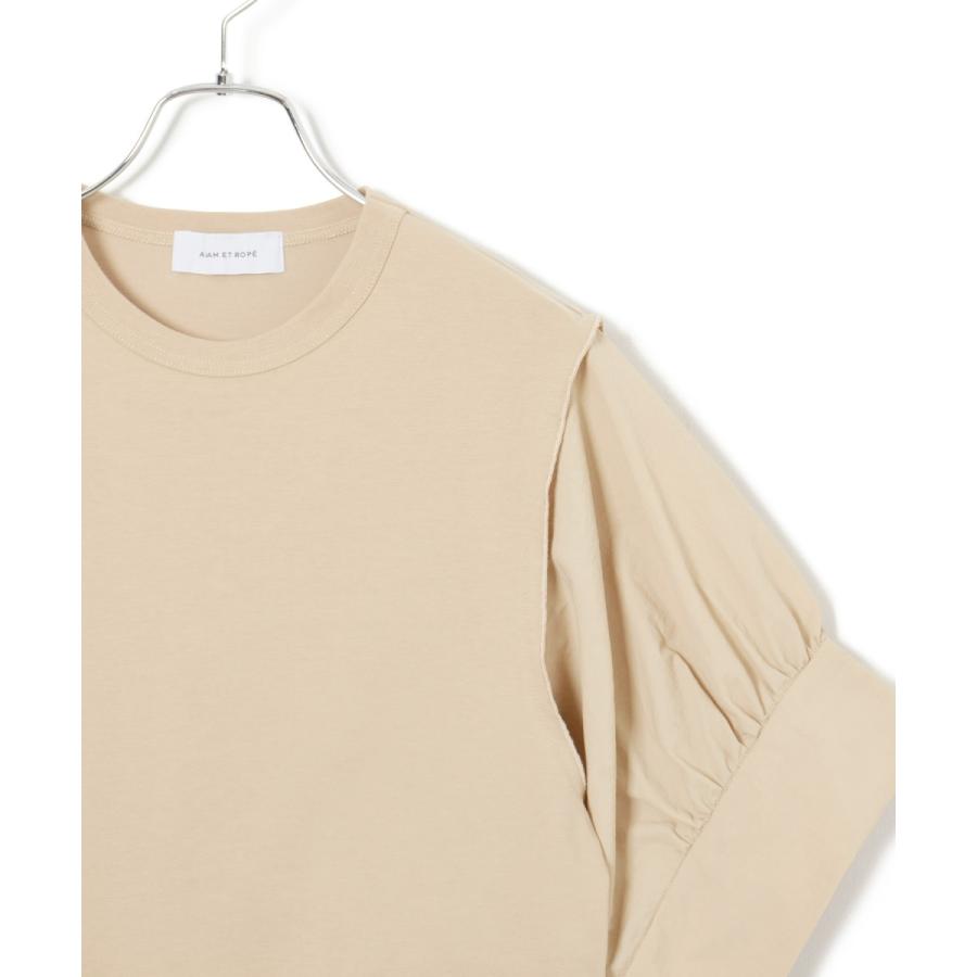 ADAM ET ROPE'（アダムエロペ） 【再入荷・サステナブル・洗える・UV