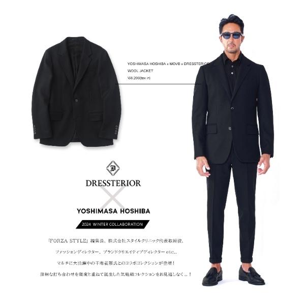 DRESSTERIOR（ドレステリア） 【セットアップ可】【干場義雅×MOVB
