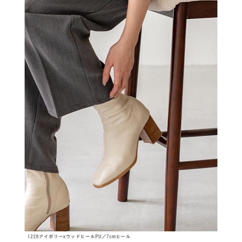 menue（メヌエ） 【極やわ】 ストレッチブーツ 7cmヒール : マルイ