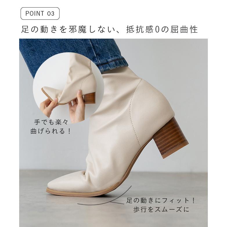 menue（メヌエ） 【極やわ】 ストレッチブーツ 7cmヒール : マルイ