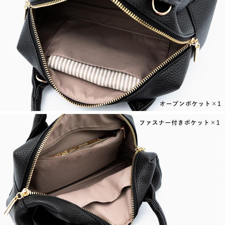 VitaFelice（ヴィータフェリーチェ） 2wayミニボストンバッグ【aroco