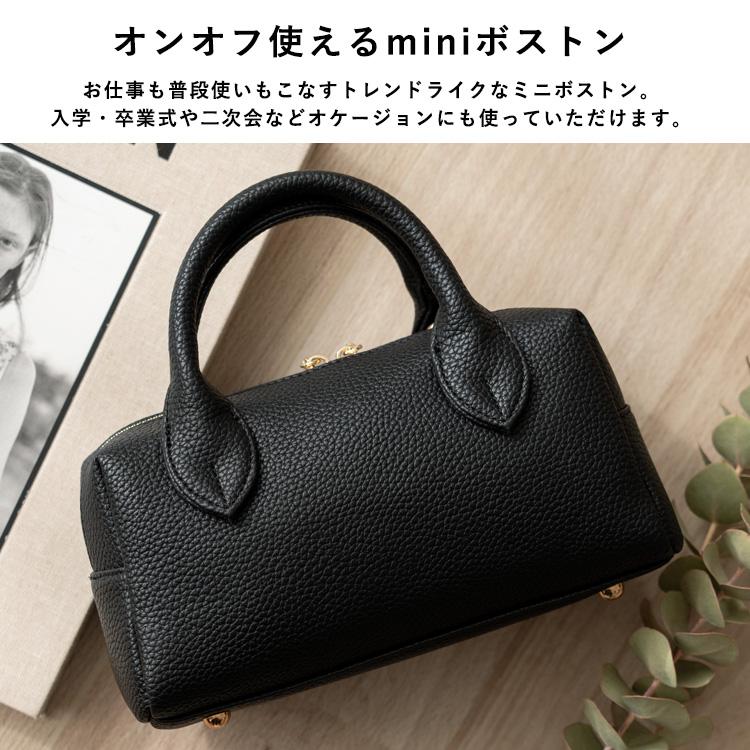 VitaFelice（ヴィータフェリーチェ） 2wayミニボストンバッグ【aroco