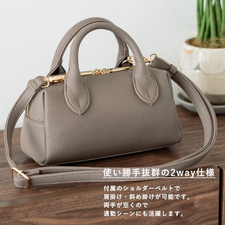 VitaFelice（ヴィータフェリーチェ） 2wayミニボストンバッグ【aroco