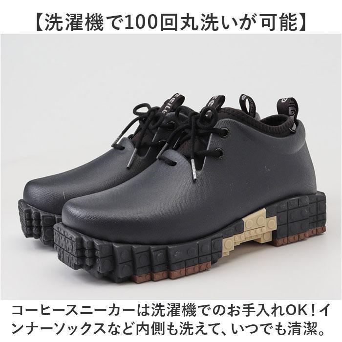 ccilu PANTTO コーヒー防水ブロックスニーカー : マルイ(丸井)Yahoo!店  