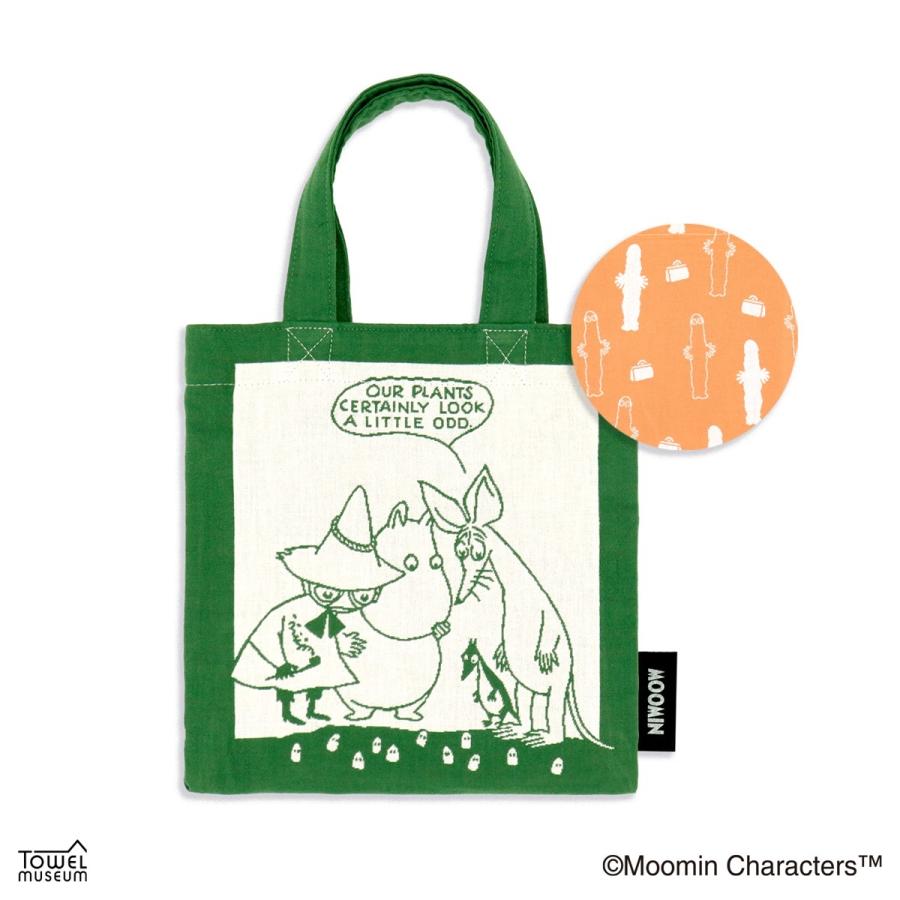 MOOMIN（ムーミン） ニョロニョロ ミニバッグ : マルイ(丸井)Yahoo!店