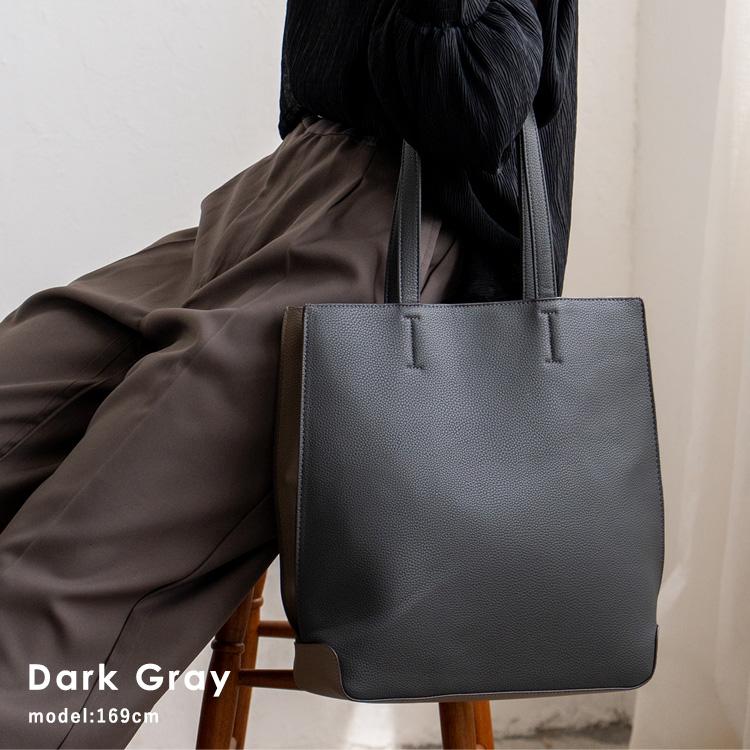 VitaFelice ツートーンスクエアトートバッグ【aroco/アロコ