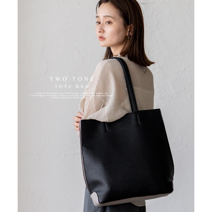 最終値下げ　新品 タグ付き　本革　トートバッグ　aroco　アロコ blpa-p1313_top.jpg?basethum=225