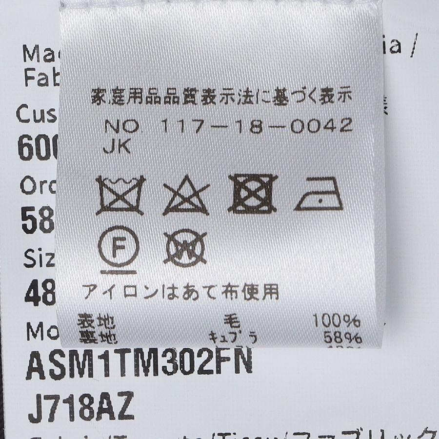 VALDITARO: ピンヘッド スーツの画像