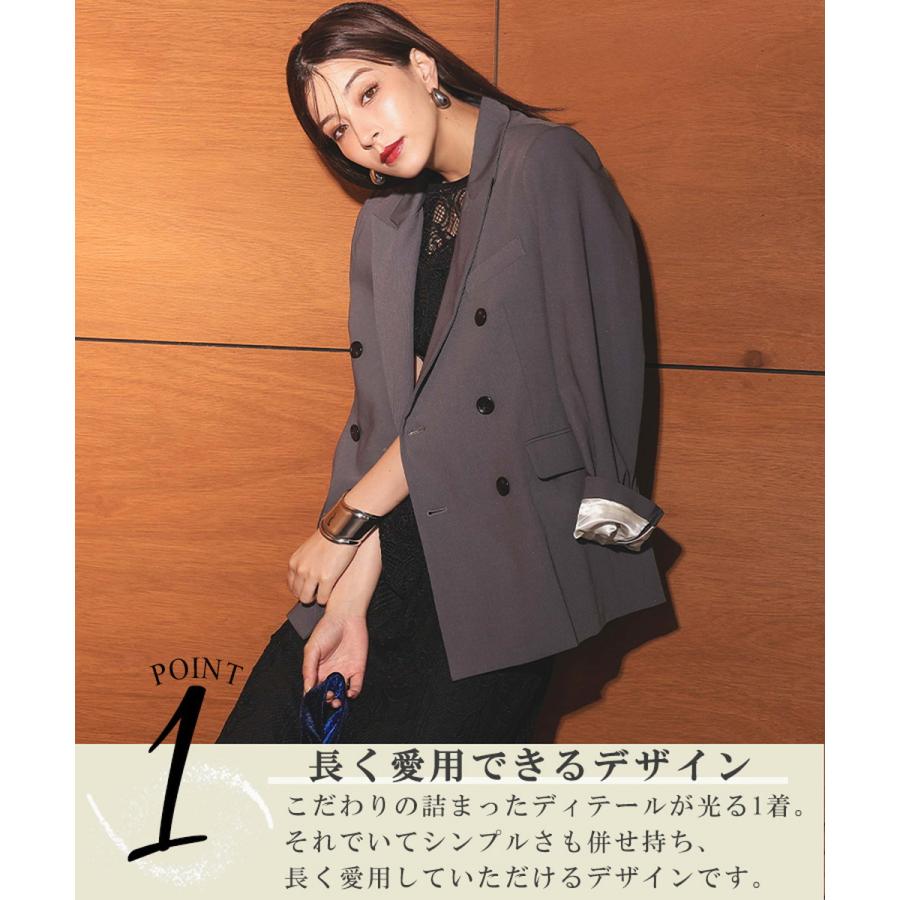 ANDRESD 【ANDRESD】 peaked lapel jacket ピークドラペル