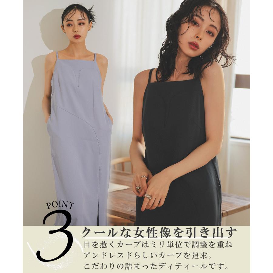 ANDRESD 【ANDRESD】cutting curve dress : マルイ(丸井)Yahoo!店