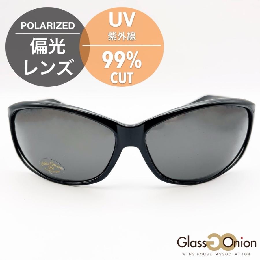 スペックエスパス レディースサングラス 鯖江 日本製 レンズ交換可能 スペックエスパス レディースサングラス 鯖江 日本製 レンズ交換可能