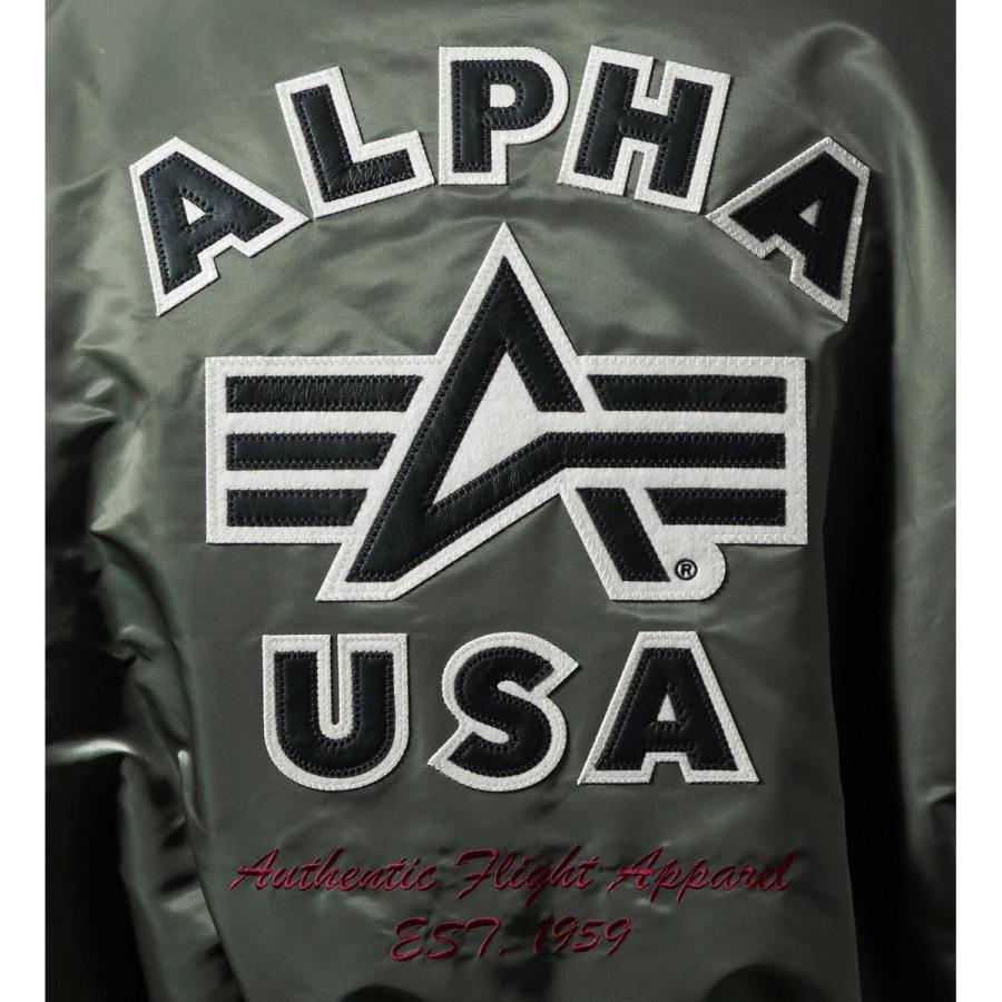 アルファインダストリーズ　ロゴパッチ CWU-45P ブラック　L Alpha Industries（アルファ・インダストリーズ） ALPHA社 アルファ