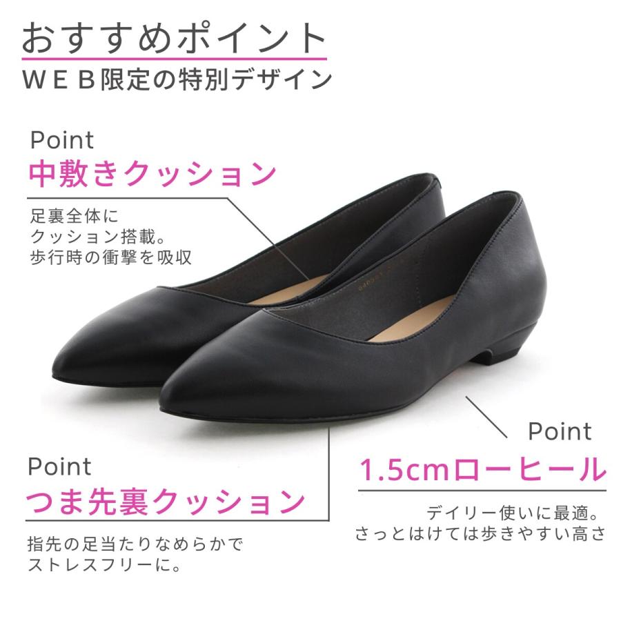 卑弥呼（HIMIKO） 卑弥呼の限定品人気NO、1◇【本革】【WEB限定