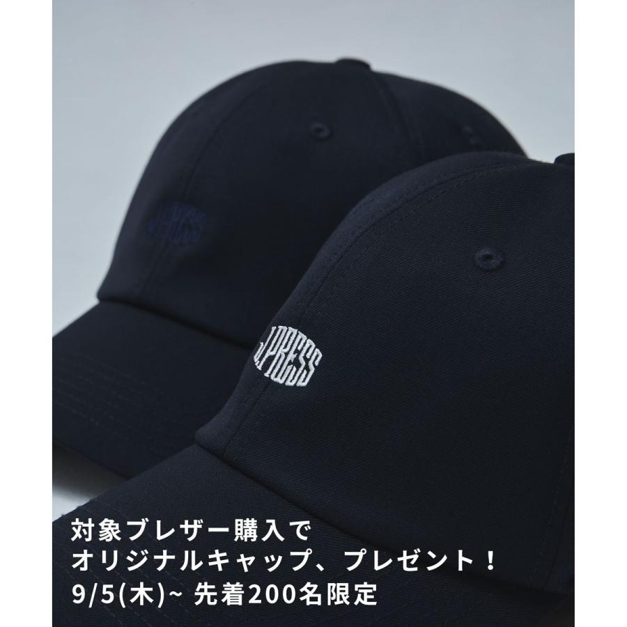 【KING SIZE】【定番】ペピンメリノサキソニー 紺ブレザー / 総裏地の画像