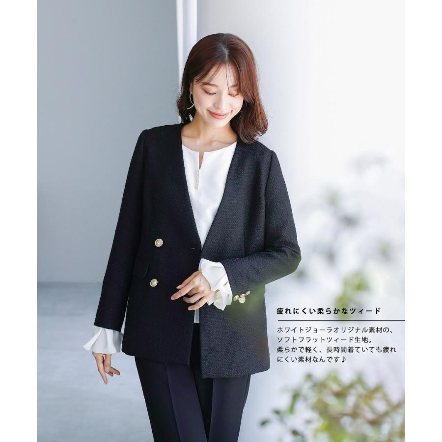 洗える＆防シワ！【WEB限定！WHITEJOOLA】金ボタンダブルツイード